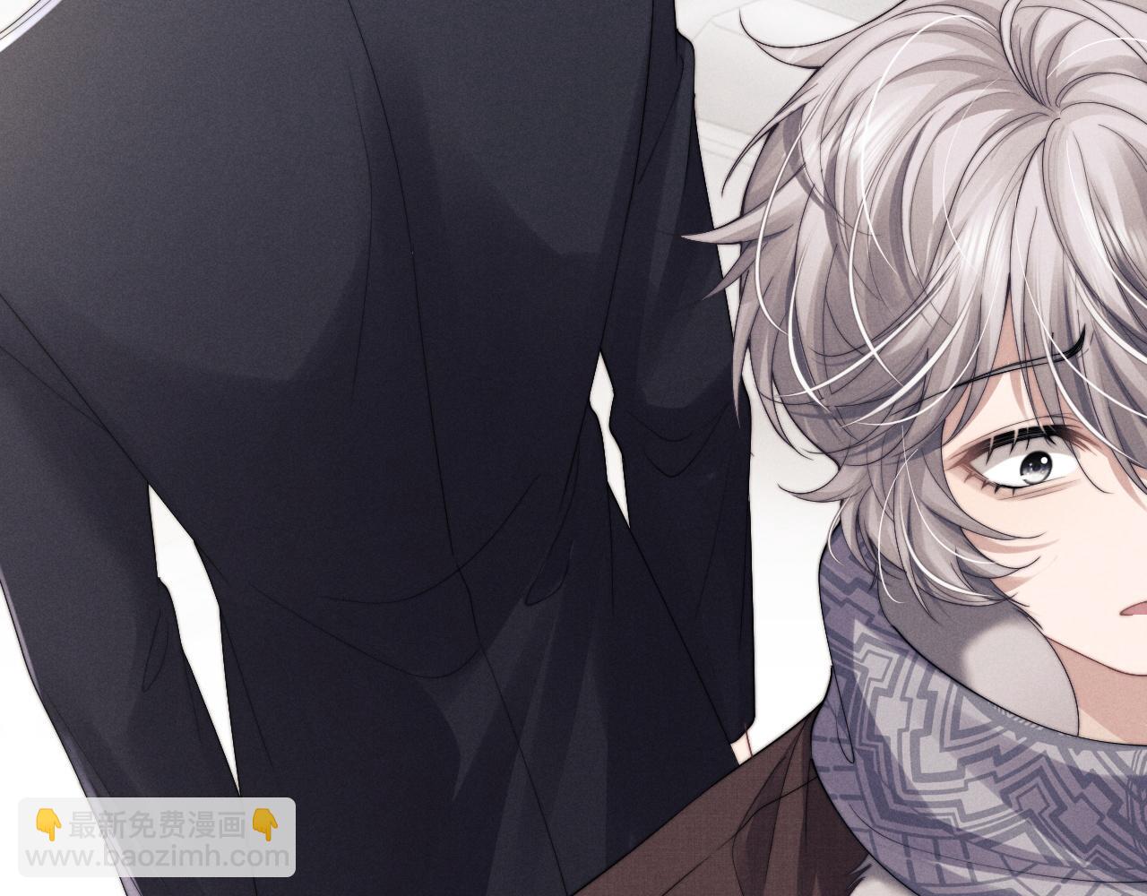 垂耳執事 - 第19話 從熱戀走向毀滅(2/2) - 7