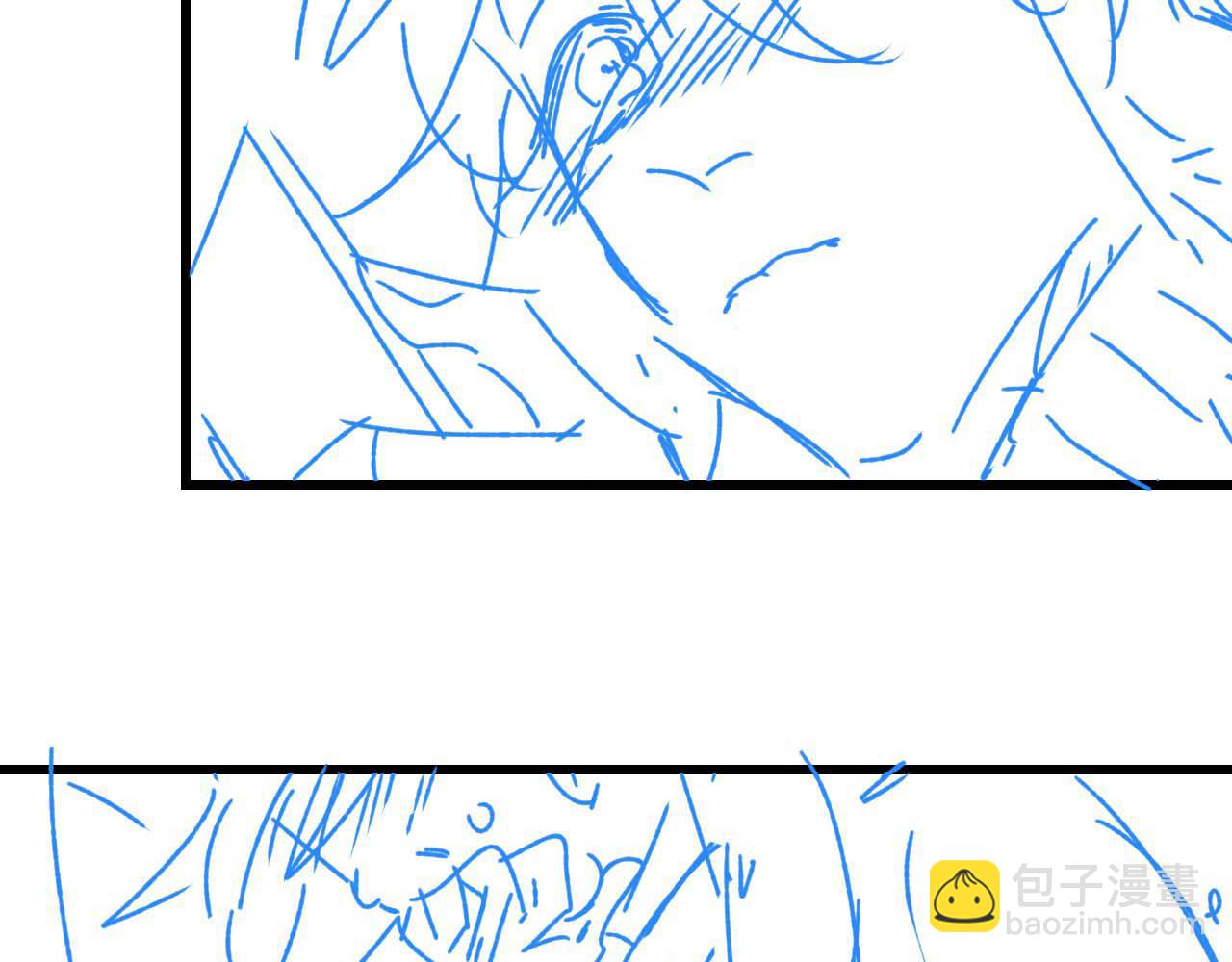 垂耳執事 - 第19話 從熱戀走向毀滅(2/2) - 8