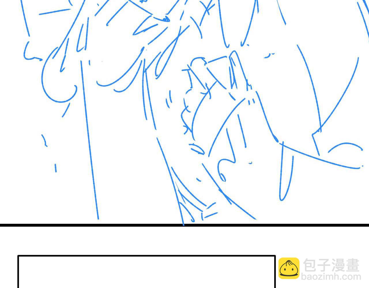 垂耳執事 - 第19話 從熱戀走向毀滅(2/2) - 1