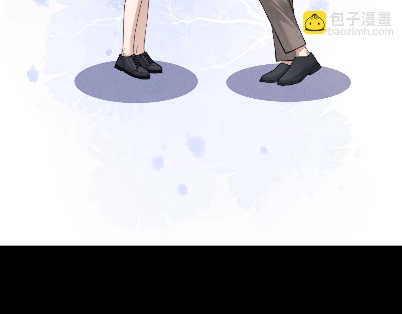 垂耳執事 - 第112話(1/2) - 2