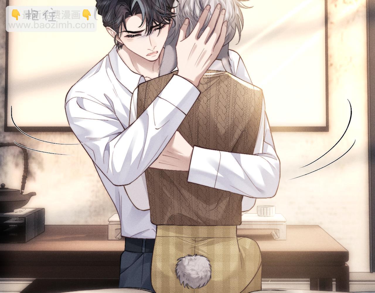 垂耳執事 - 第112話(2/2) - 5