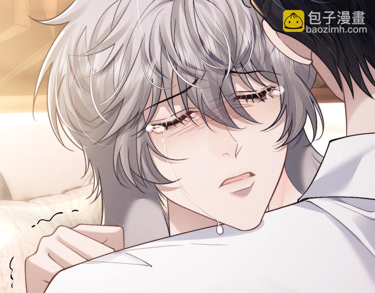 垂耳執事 - 第112話(2/2) - 1