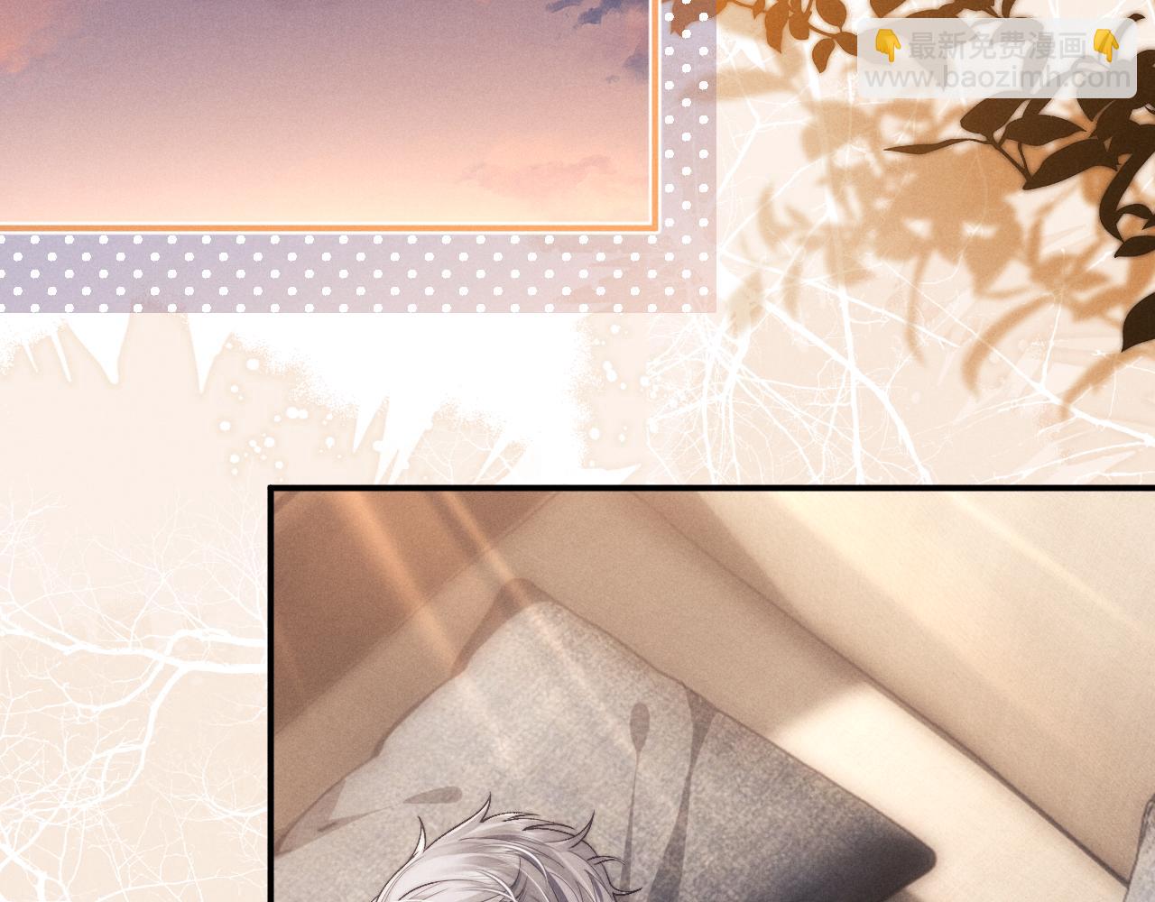 垂耳執事 - 第112話(2/2) - 4