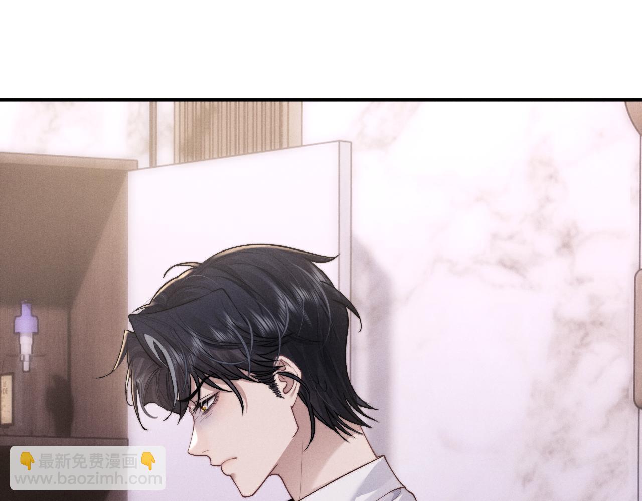 垂耳執事 - 第112話(2/2) - 3