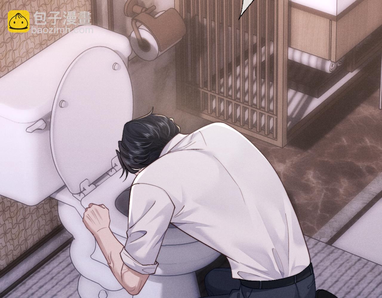 垂耳執事 - 第112話(2/2) - 3