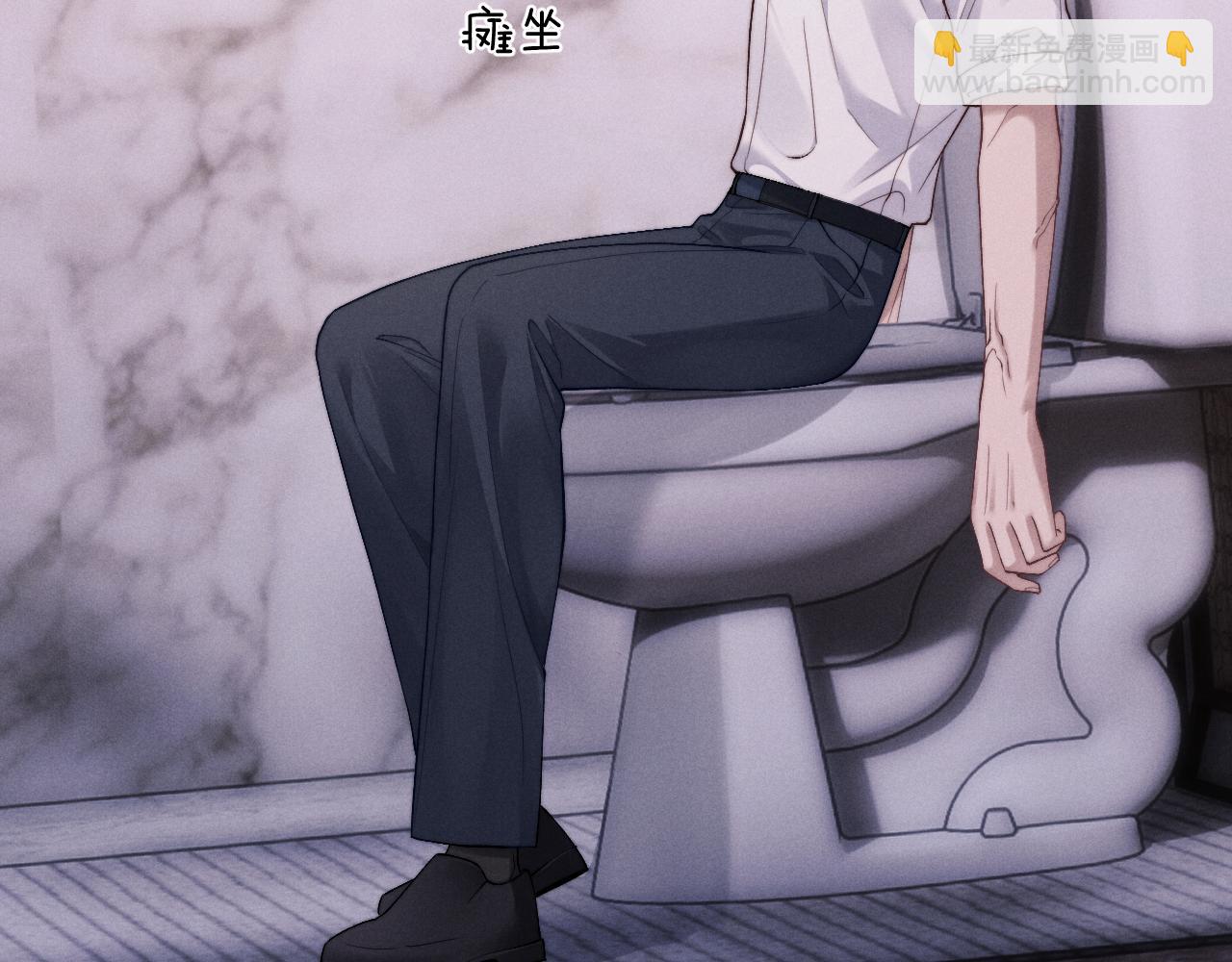 垂耳執事 - 第112話(2/2) - 8