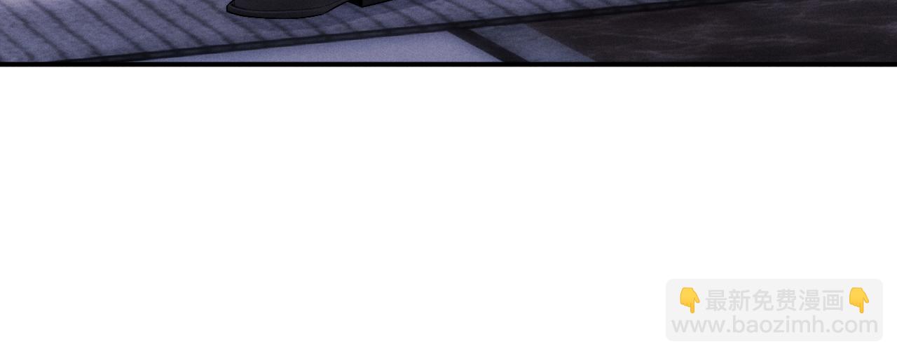 垂耳執事 - 第112話(2/2) - 1