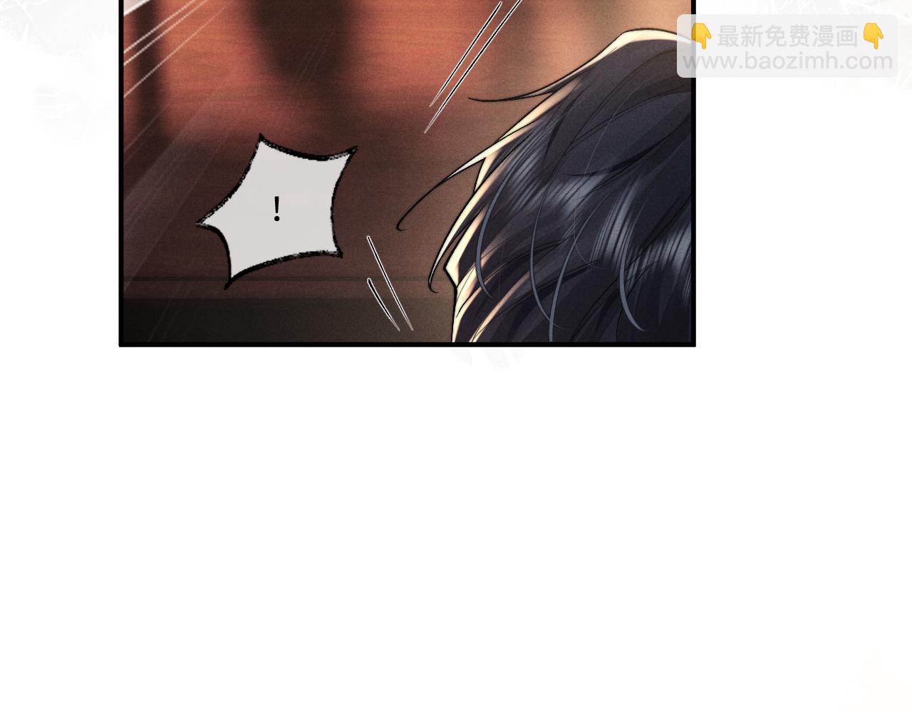 垂耳執事 - 第112話(1/2) - 8