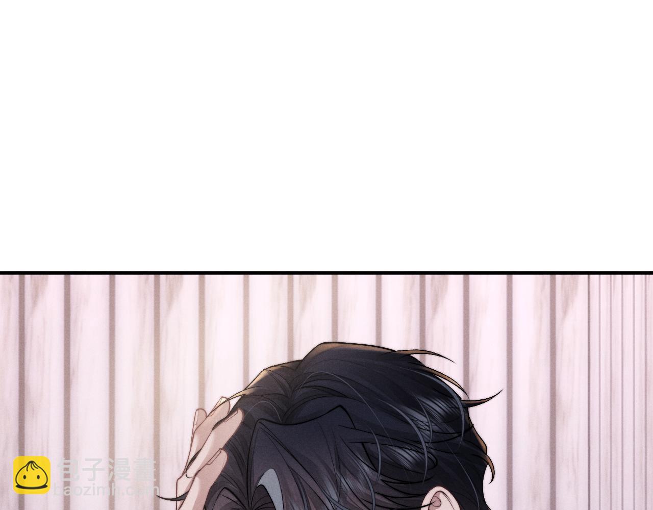 垂耳執事 - 第112話(2/2) - 2