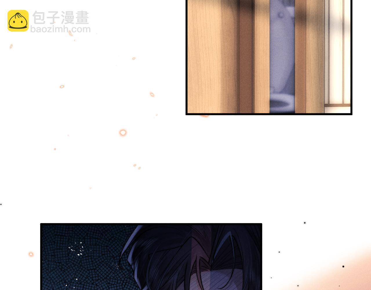 垂耳執事 - 第112話(2/2) - 5