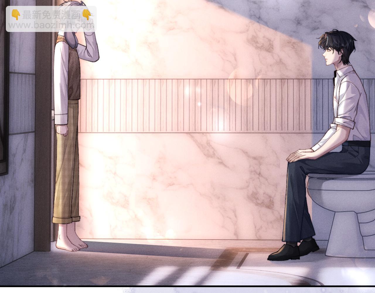 垂耳執事 - 第112話(2/2) - 8