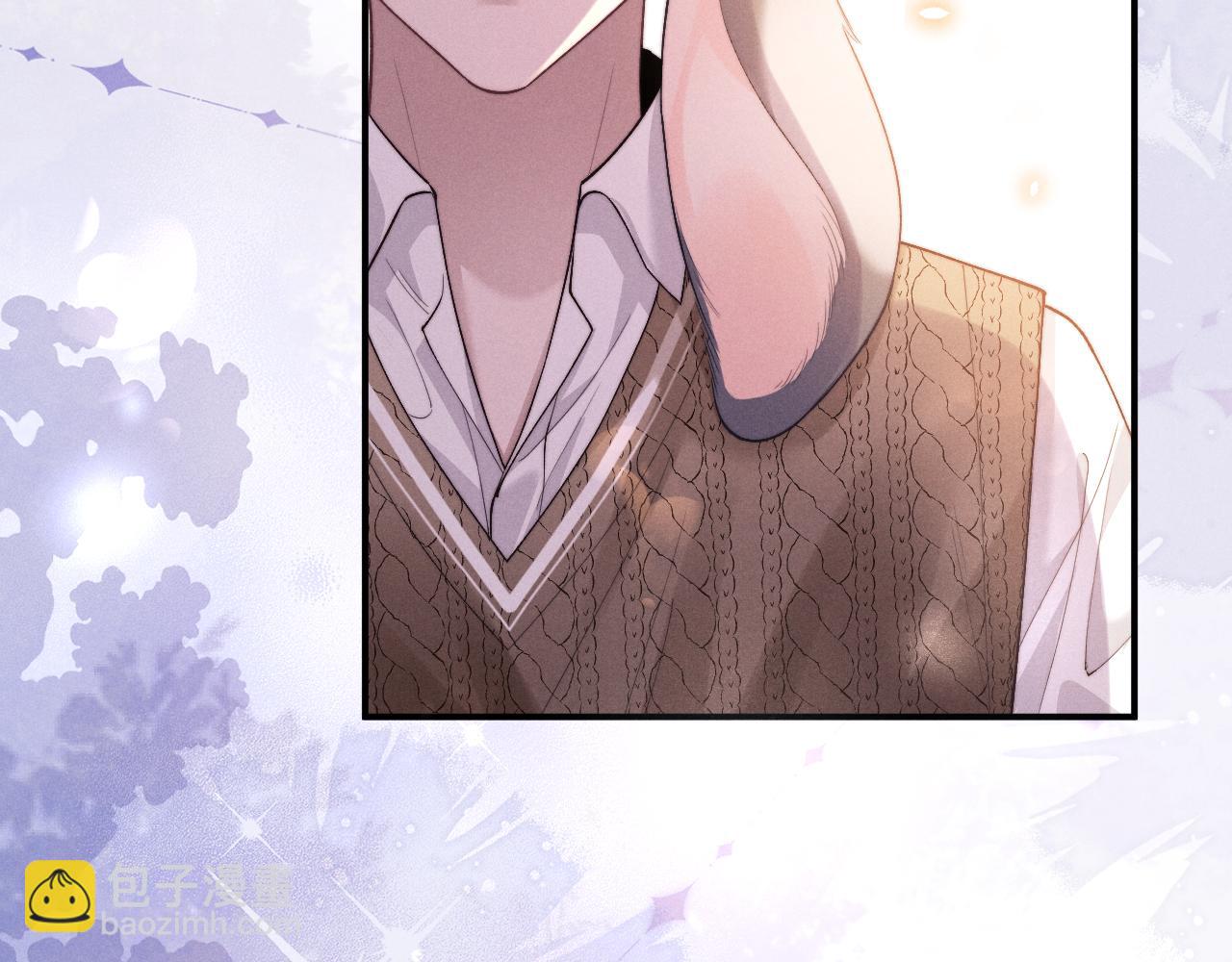 垂耳執事 - 第112話(2/2) - 2