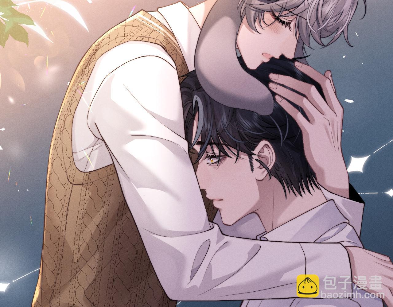 垂耳執事 - 第112話(2/2) - 8