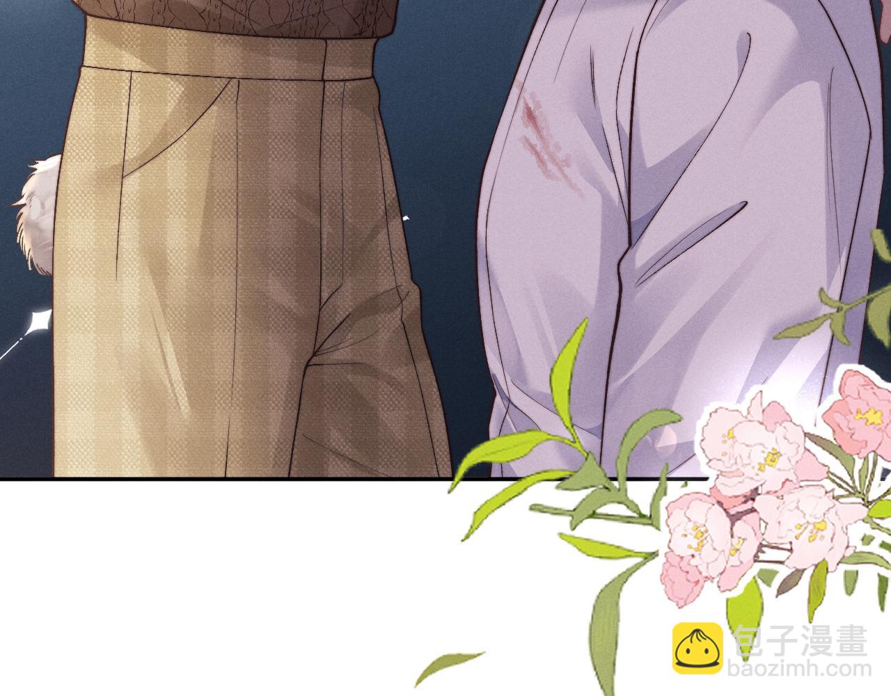 垂耳執事 - 第112話(2/2) - 1