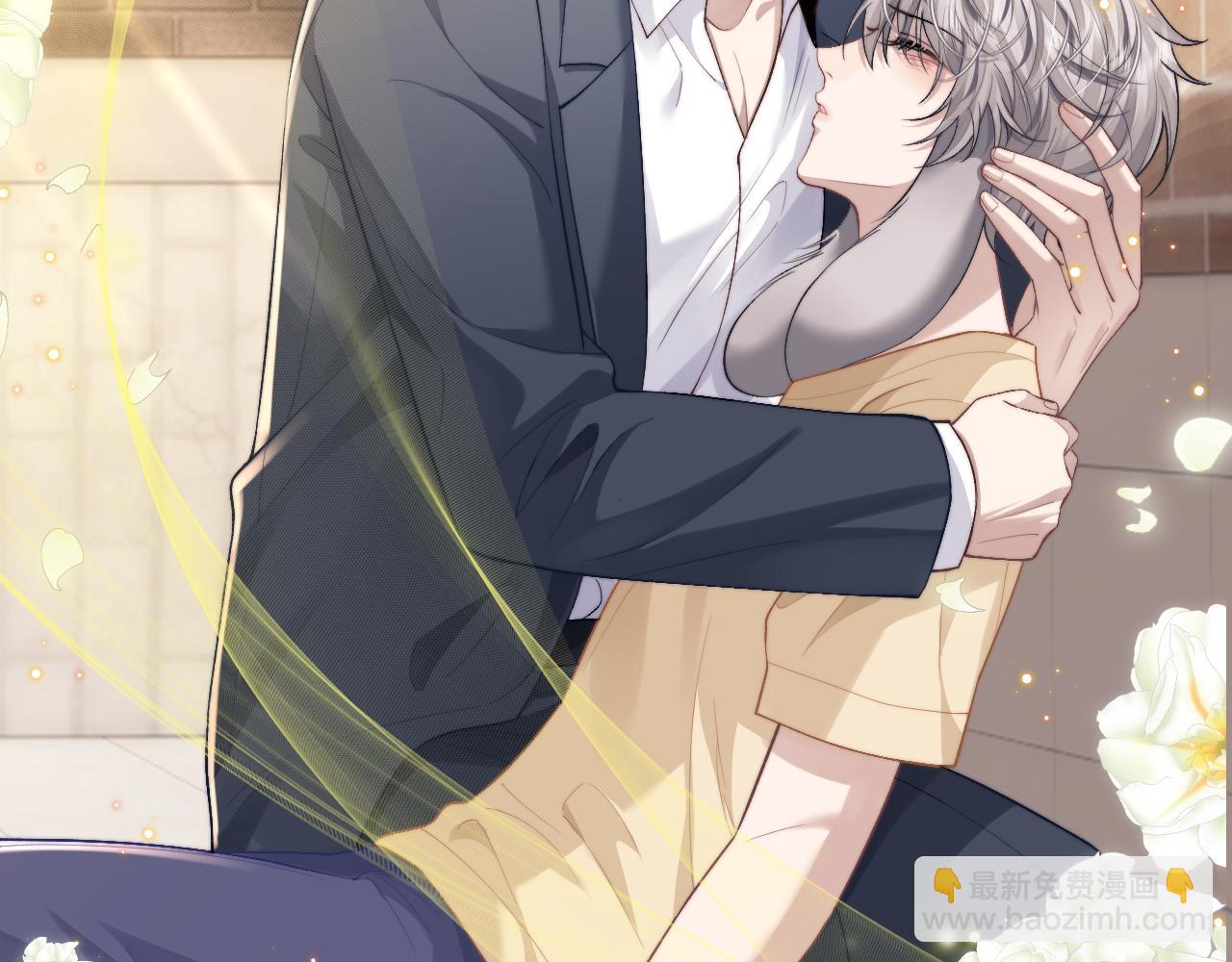 垂耳執事 - 第114話(1/2) - 4