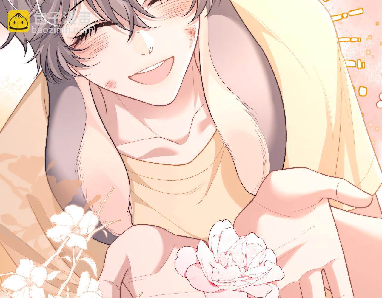 垂耳執事 - 第114話(1/2) - 4