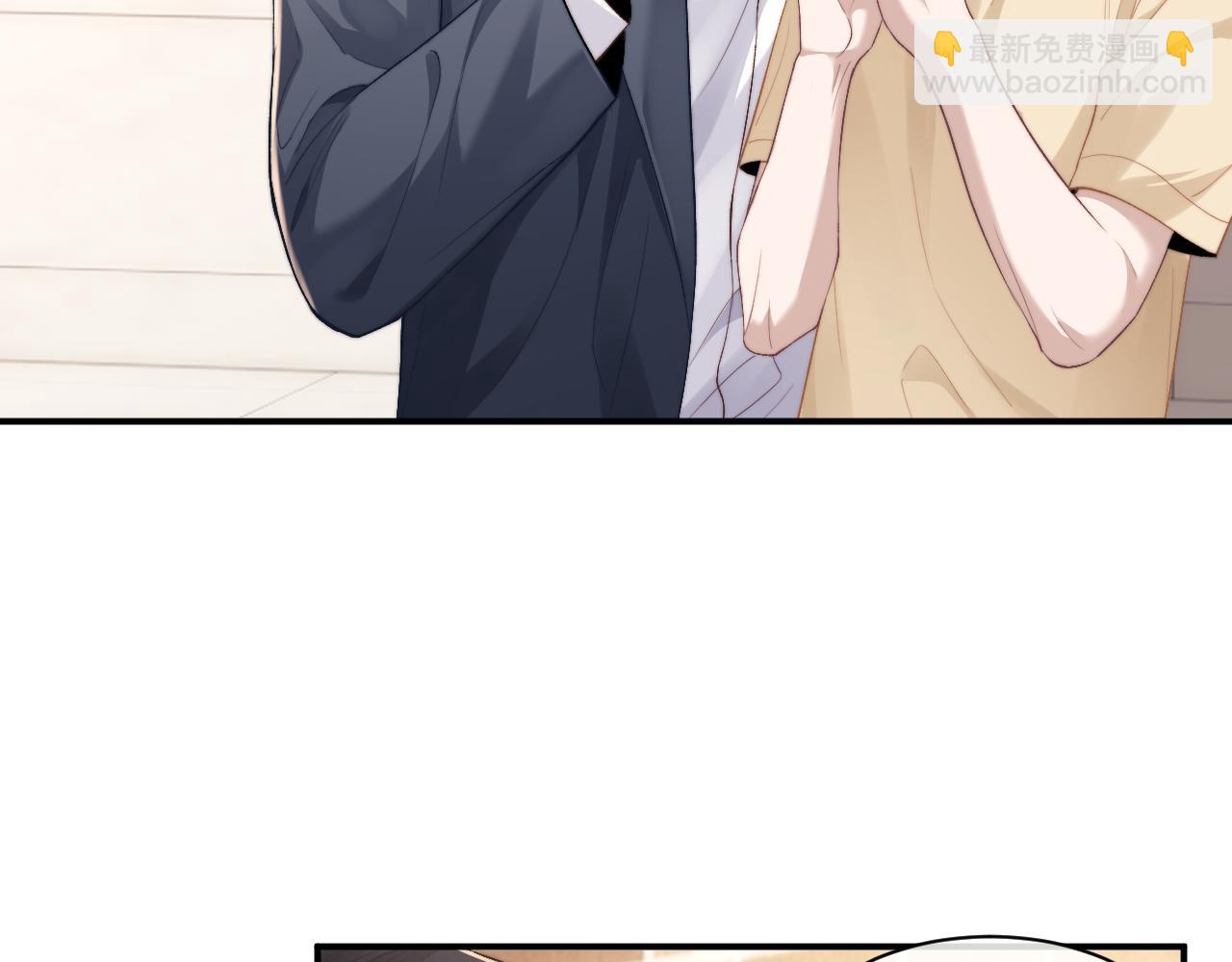 垂耳執事 - 第114話(1/2) - 7