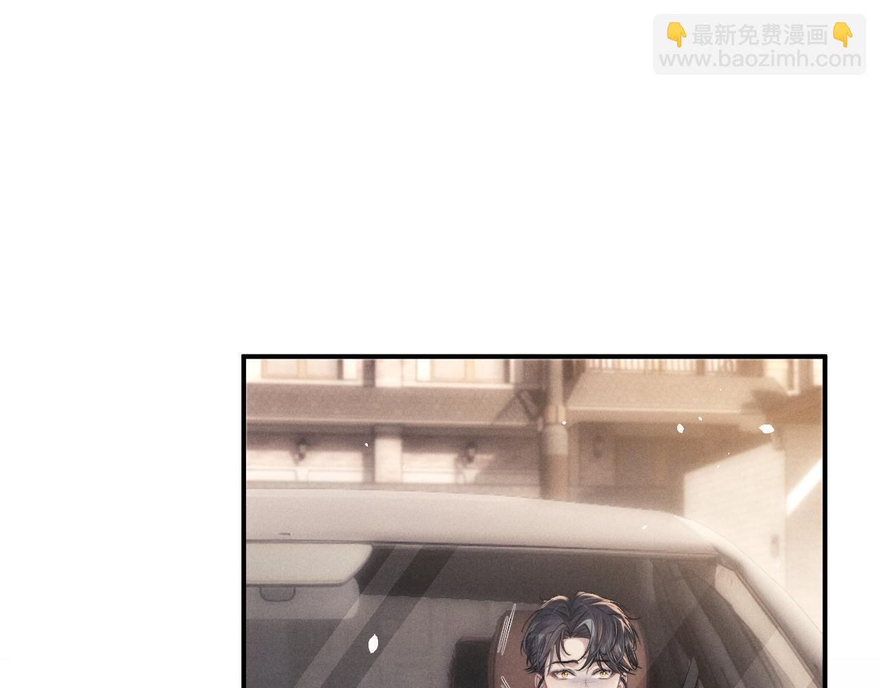 垂耳執事 - 第114話(1/2) - 4