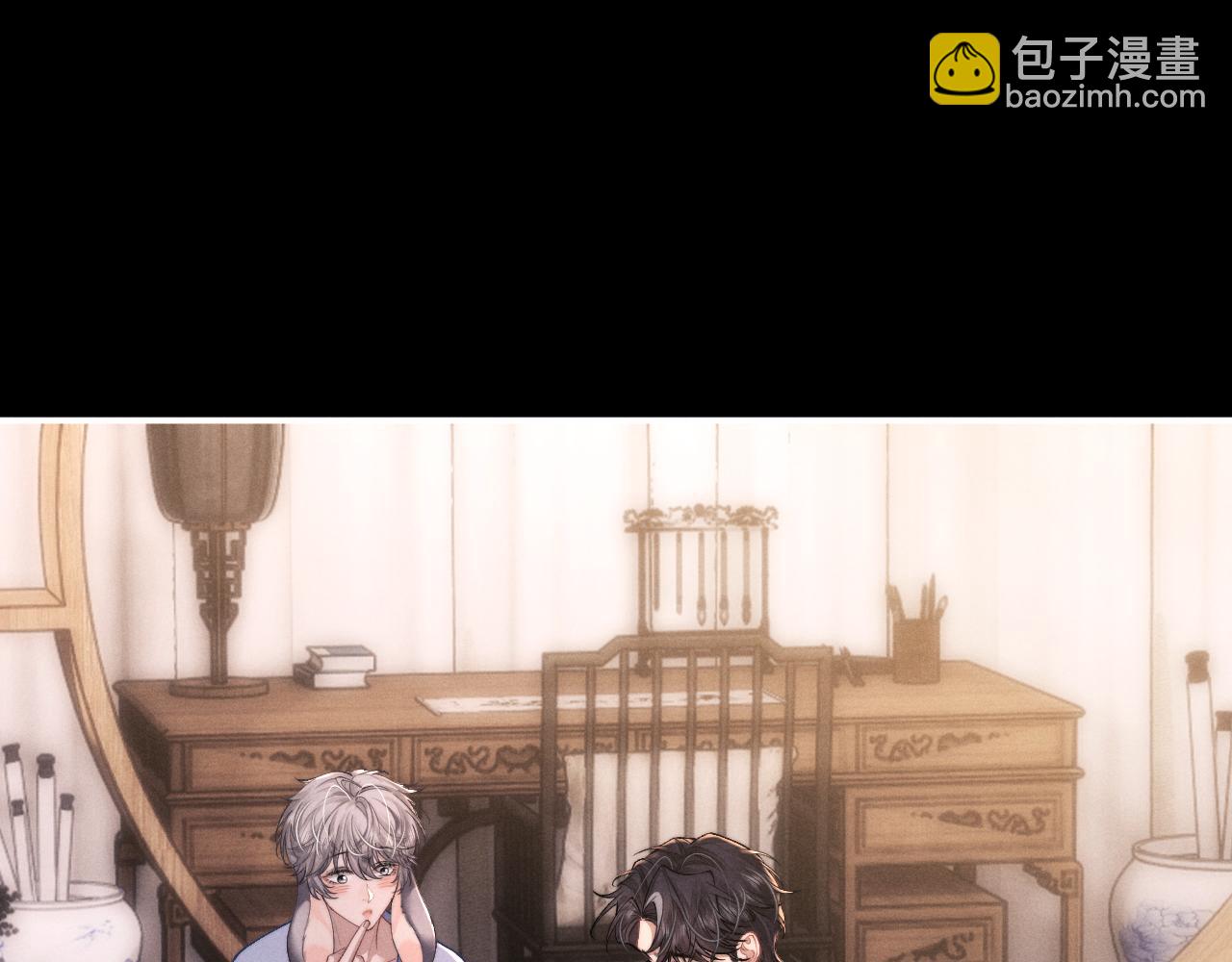 垂耳執事 - 第114話(2/2) - 3