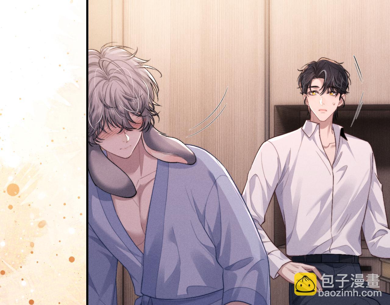 垂耳執事 - 第114話(2/2) - 4