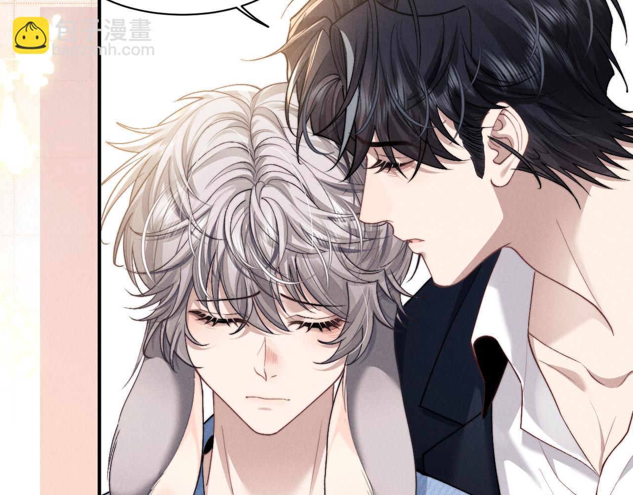 垂耳執事 - 第117話(1/2) - 2