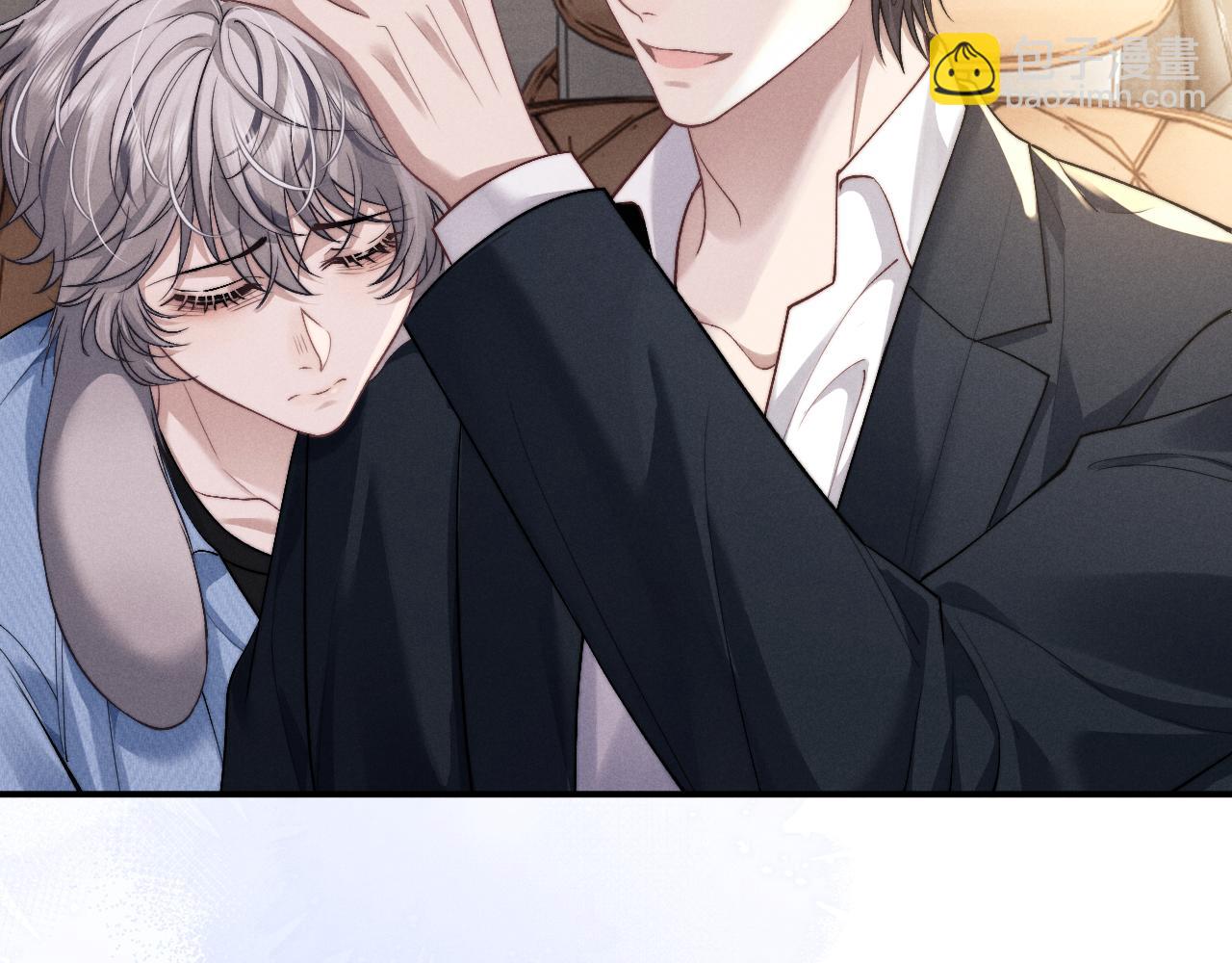 垂耳執事 - 第117話(2/2) - 3