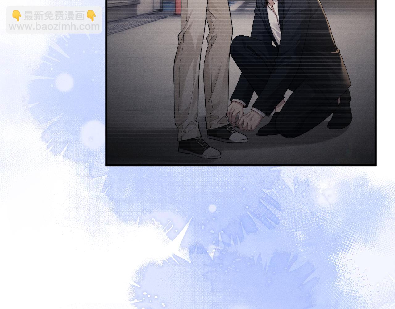 垂耳執事 - 第117話(2/2) - 3