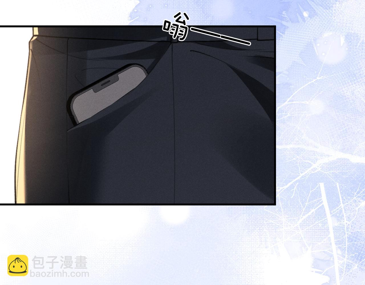 垂耳執事 - 第117話(2/2) - 4