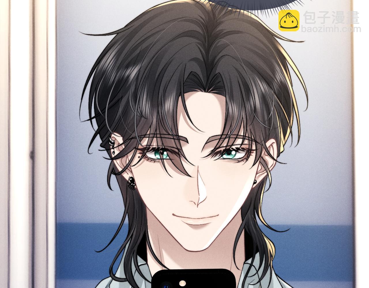 垂耳執事 - 第117話(2/2) - 1