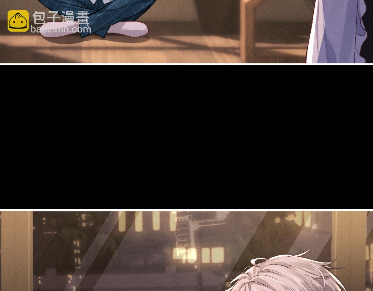 垂耳執事 - 第117話(2/2) - 1