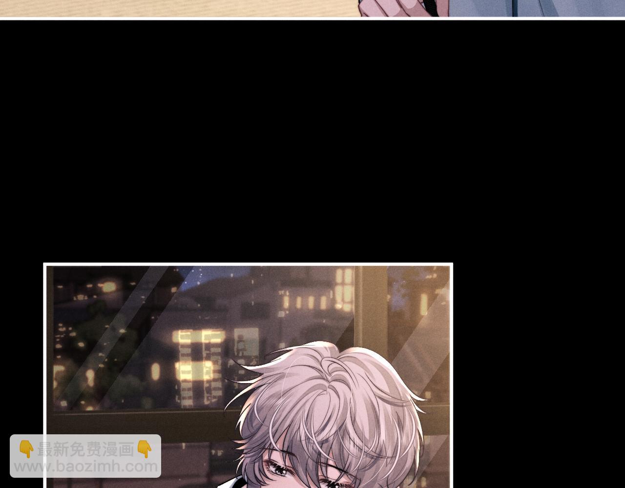 垂耳執事 - 第117話(2/2) - 3