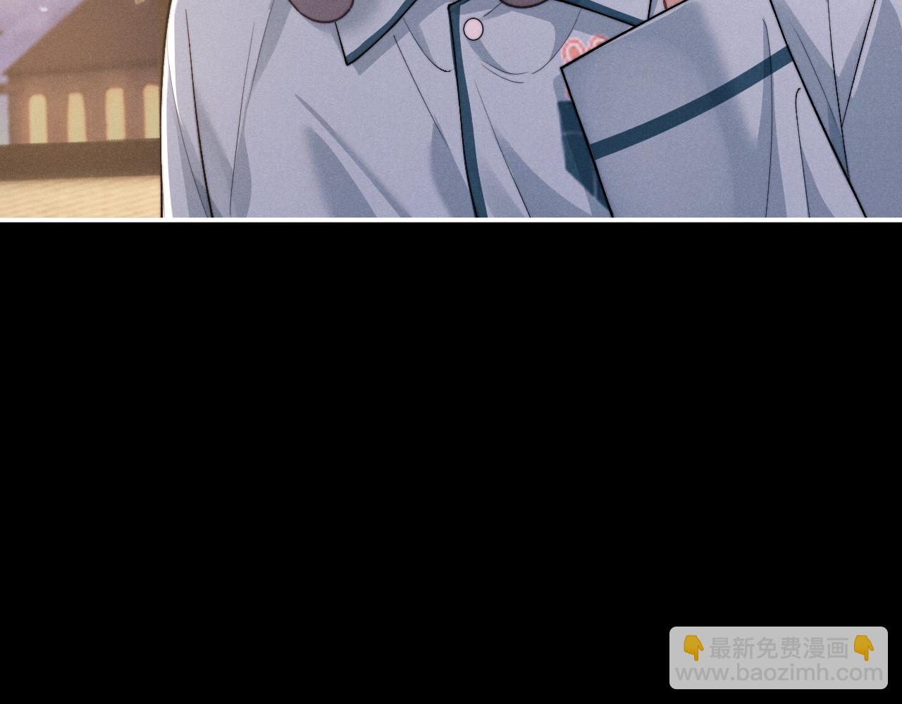 垂耳執事 - 第117話(2/2) - 1