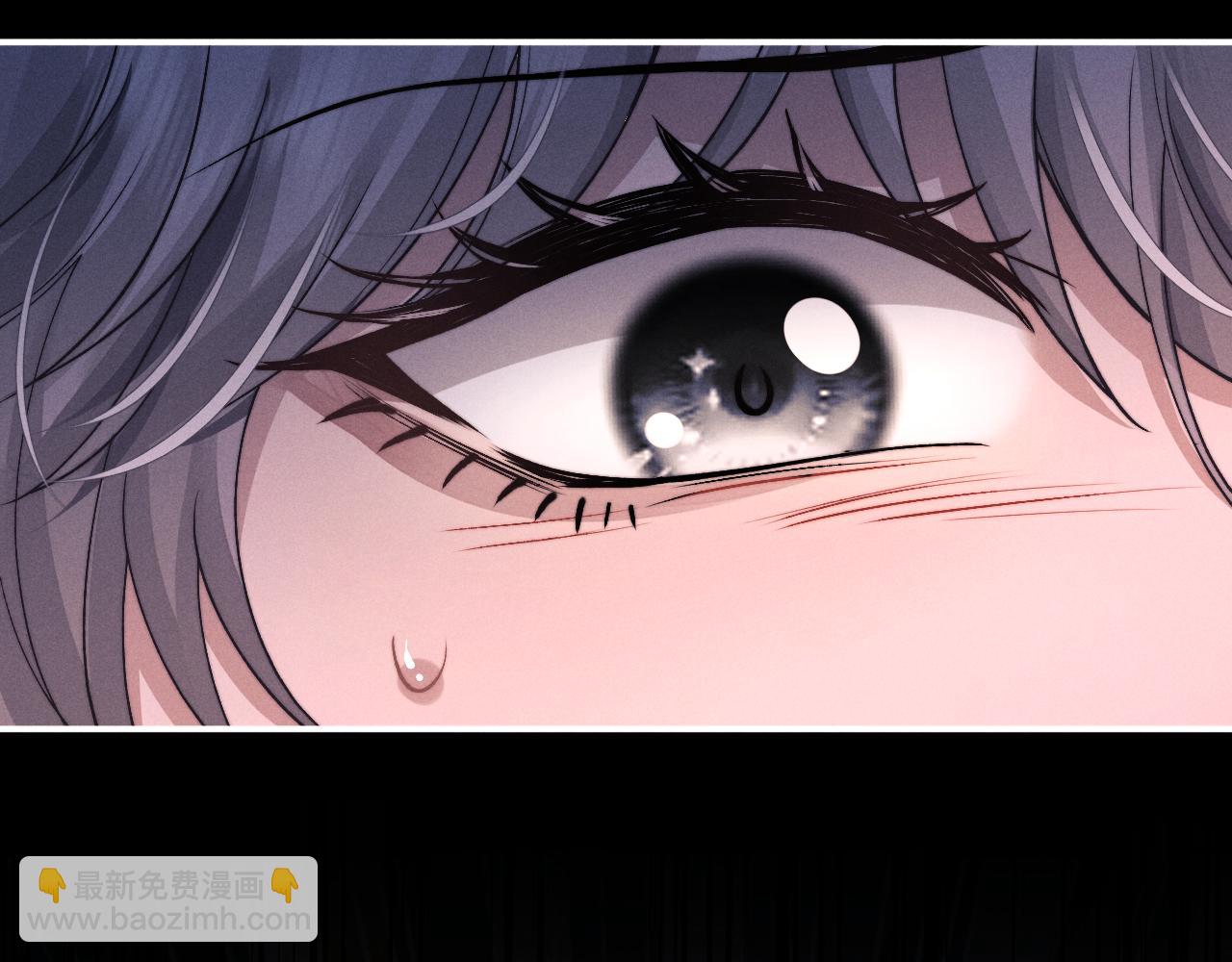 垂耳執事 - 第117話(2/2) - 2