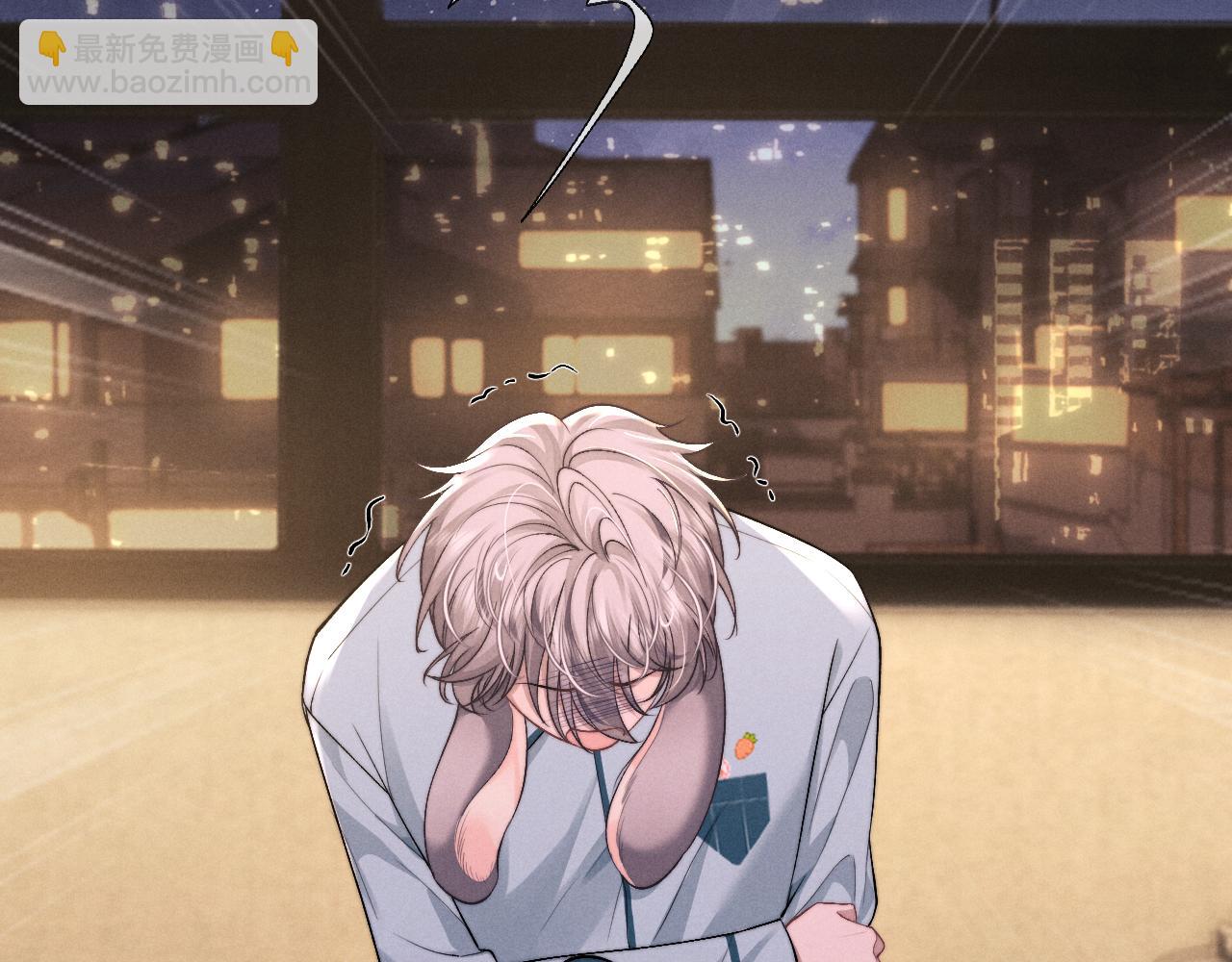 垂耳執事 - 第117話(2/2) - 4