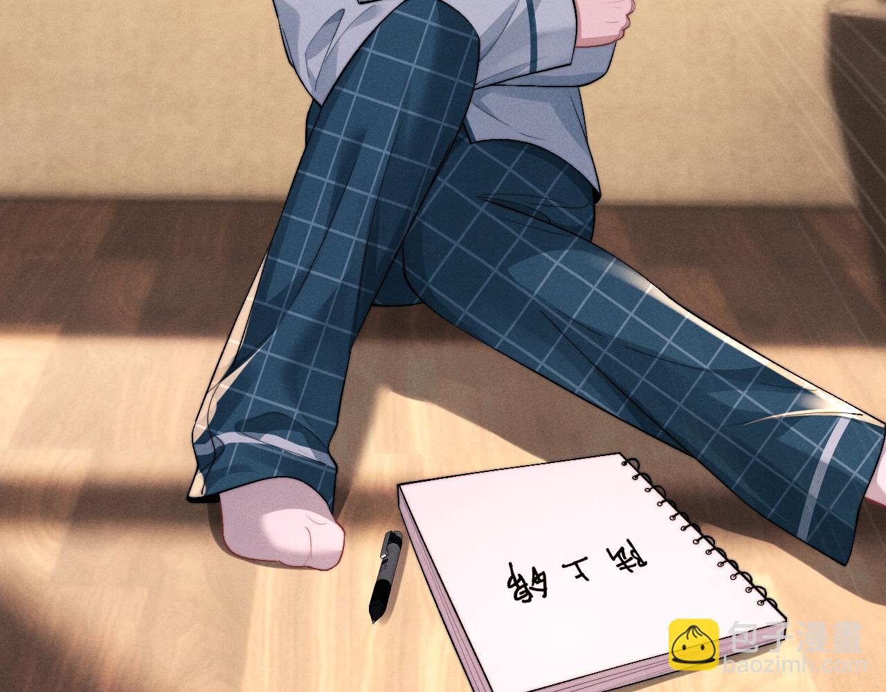 垂耳執事 - 第117話(2/2) - 5