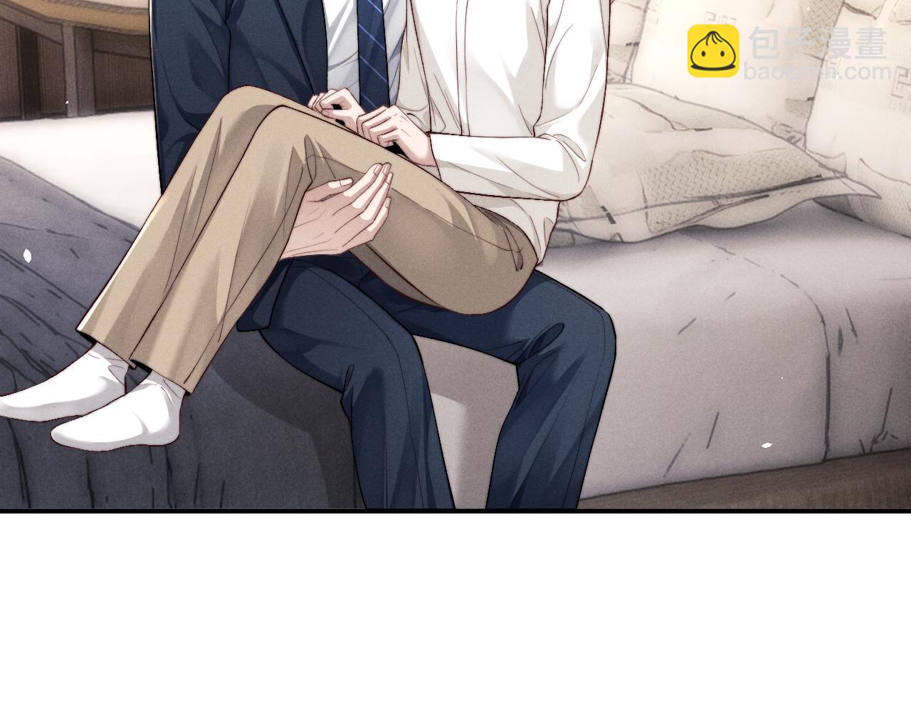 垂耳執事 - 第119話(1/2) - 2