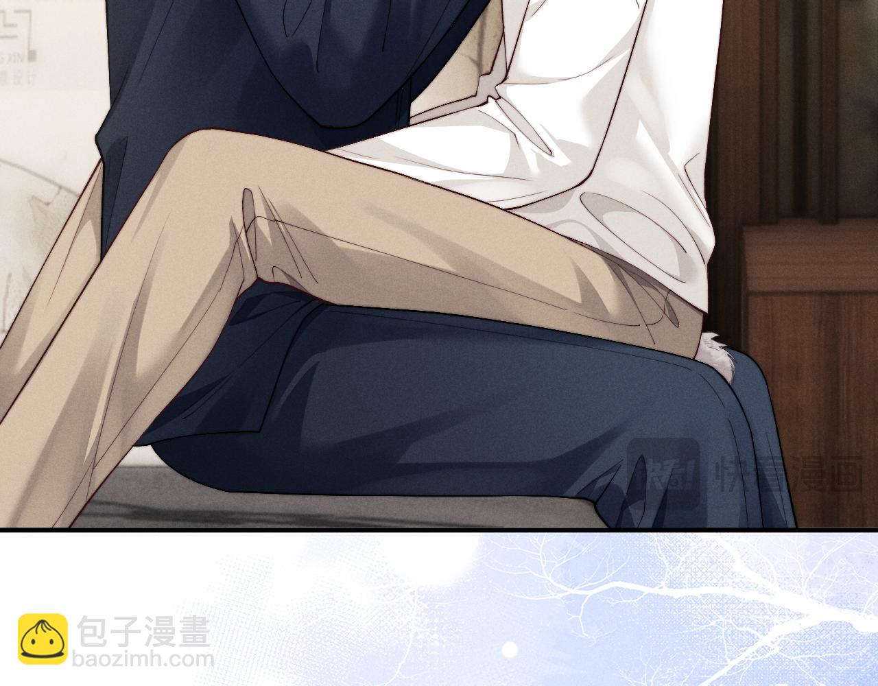 垂耳執事 - 第119話(1/2) - 8