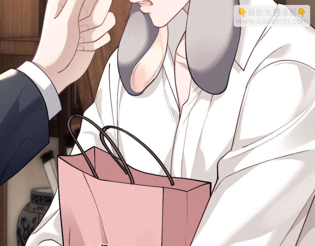 垂耳執事 - 第119話(2/2) - 2