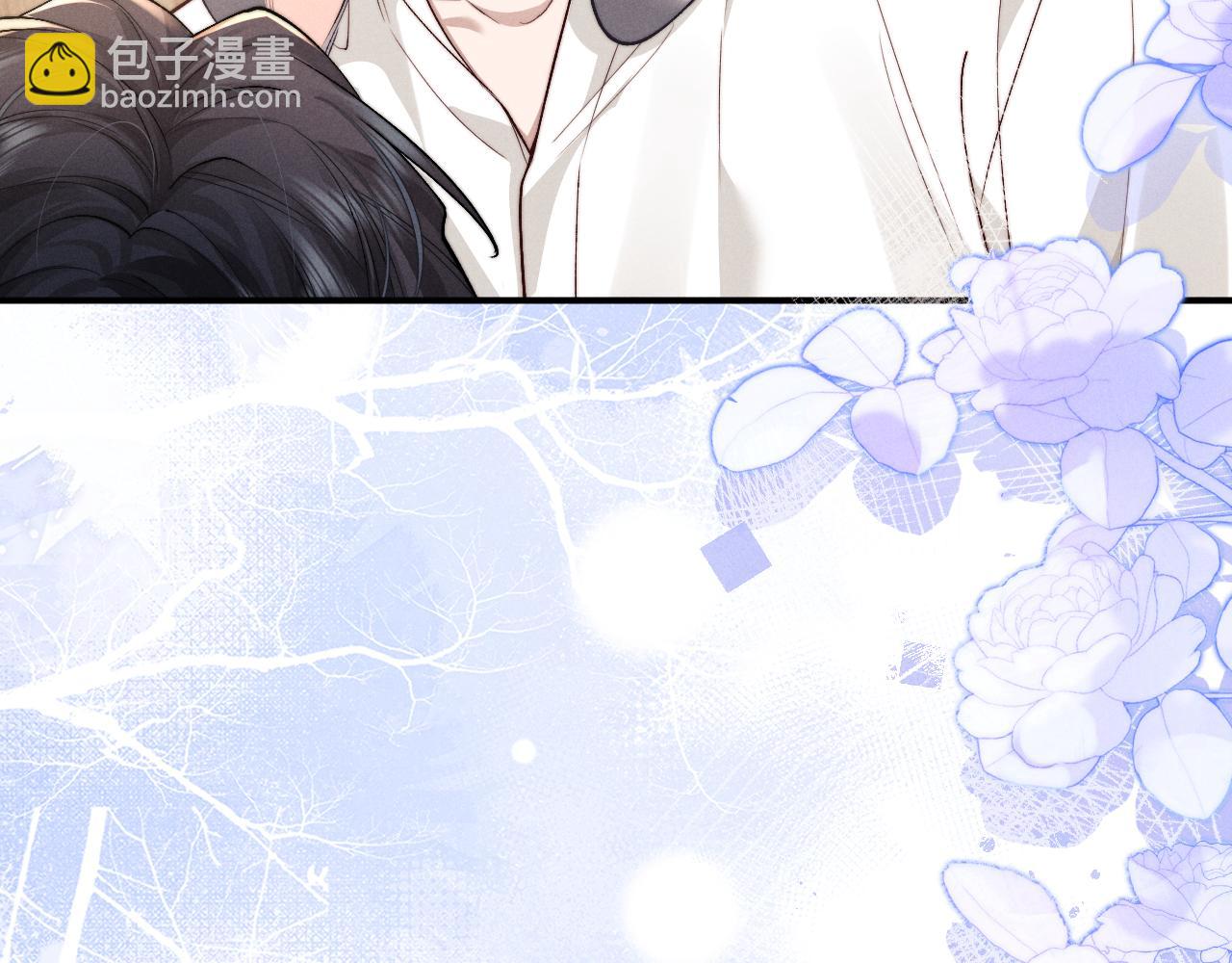 垂耳執事 - 第119話(2/2) - 4