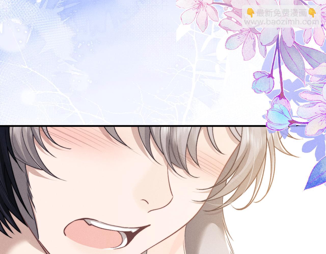 垂耳執事 - 第119話(2/2) - 1