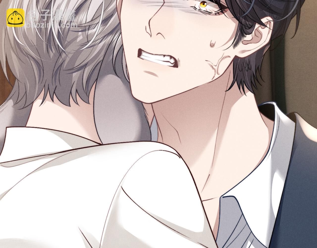 垂耳執事 - 第119話(2/2) - 4