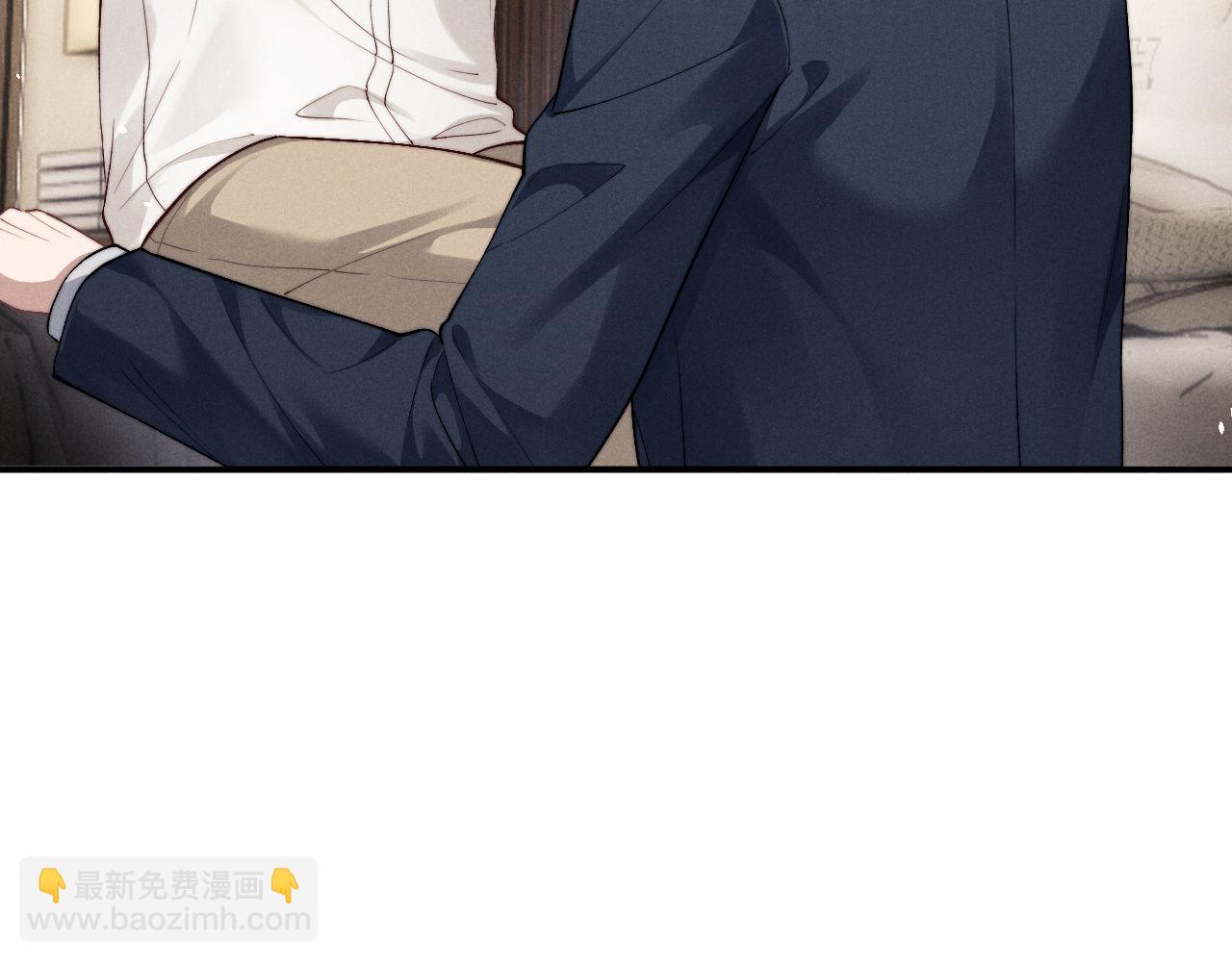 垂耳執事 - 第120話(1/2) - 3