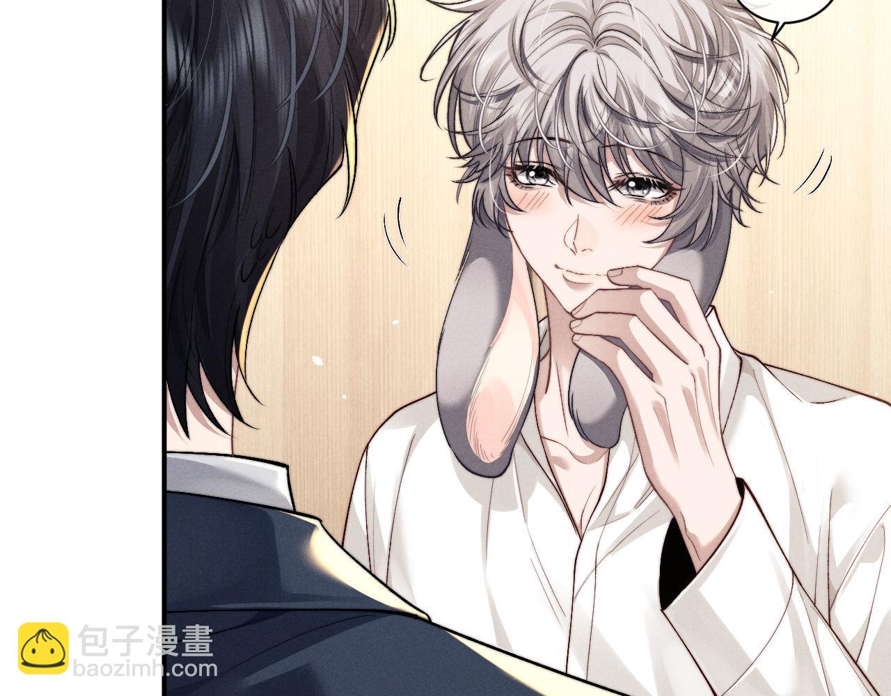 垂耳執事 - 第120話(1/2) - 6