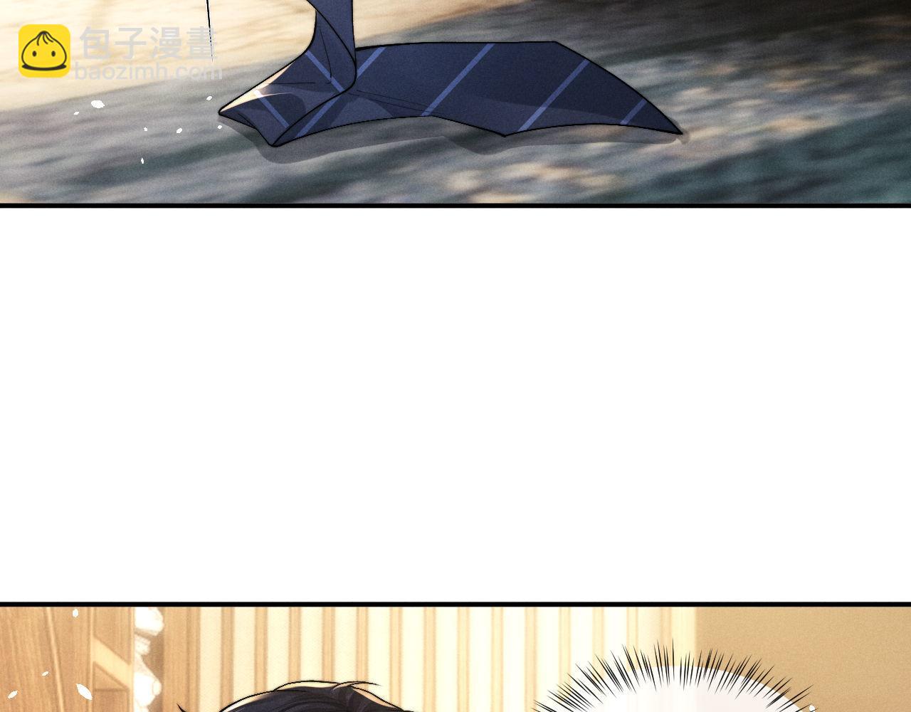 垂耳執事 - 第120話(1/2) - 4