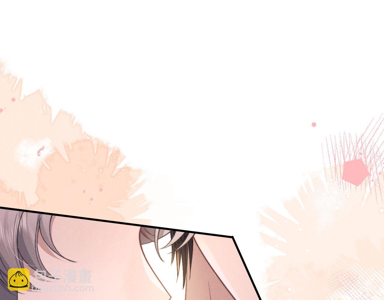 垂耳執事 - 第120話(1/2) - 4