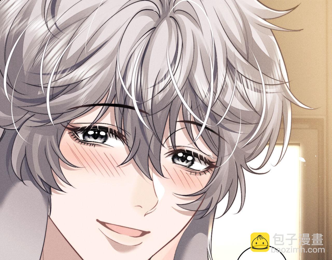 垂耳執事 - 第120話(2/2) - 5