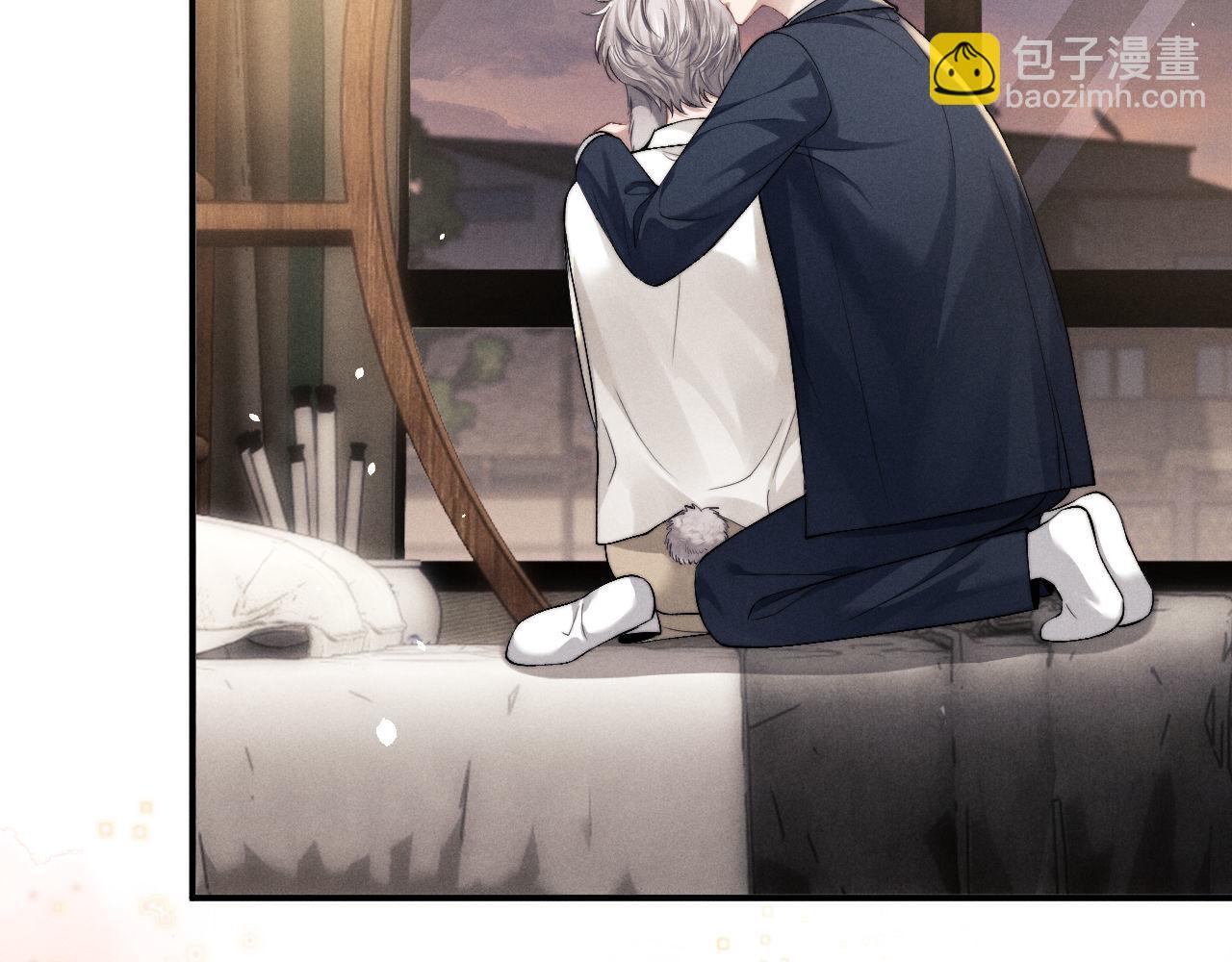 垂耳執事 - 第120話(2/2) - 2