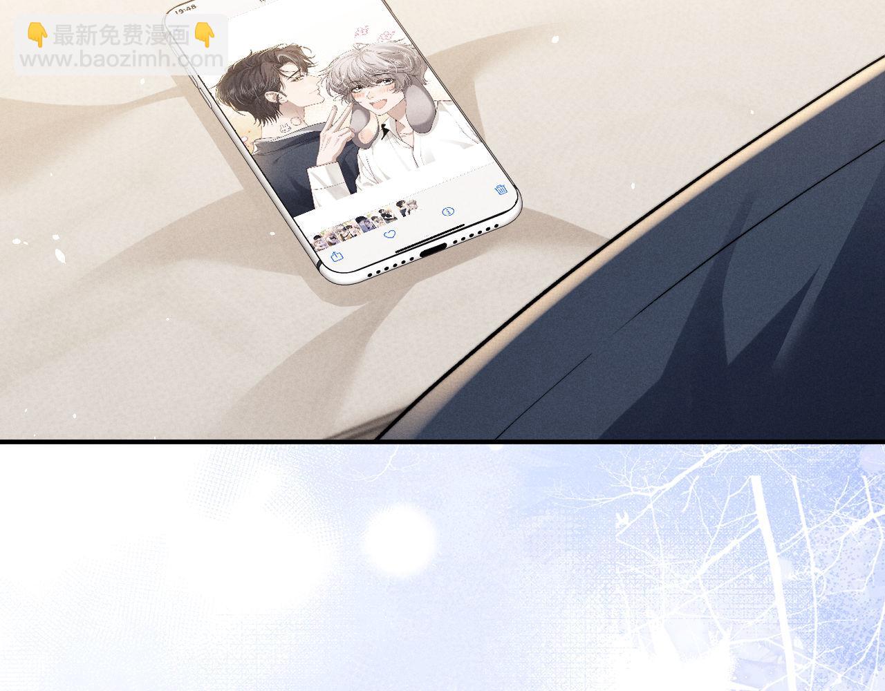 垂耳執事 - 第120話(2/2) - 1