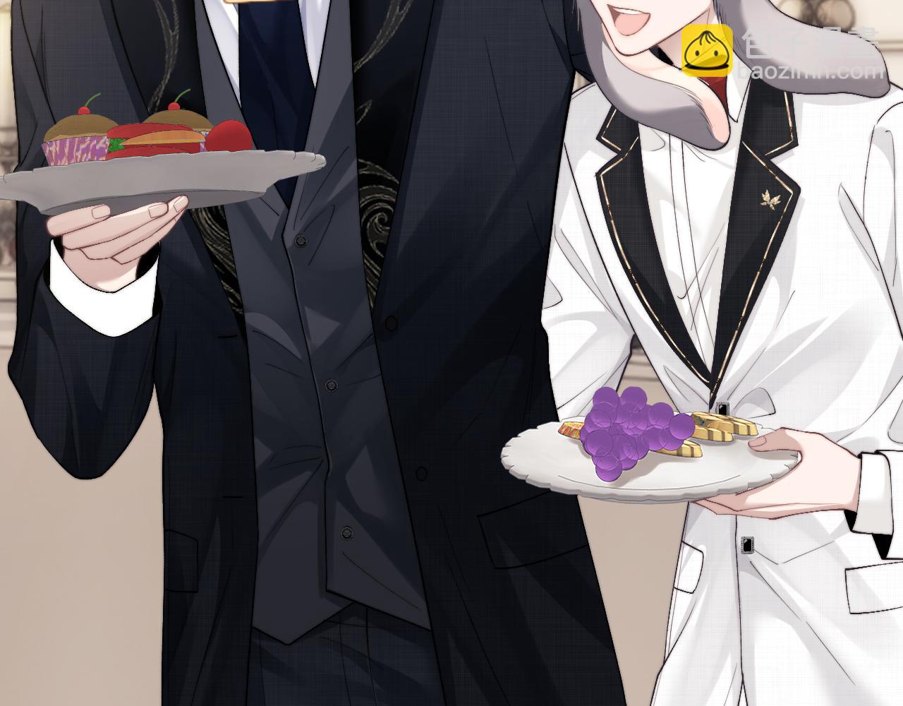 垂耳執事 - 第122話(1/2) - 2