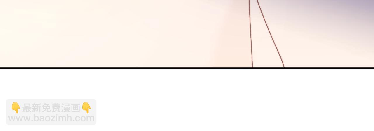 垂耳執事 - 第122話(1/2) - 1